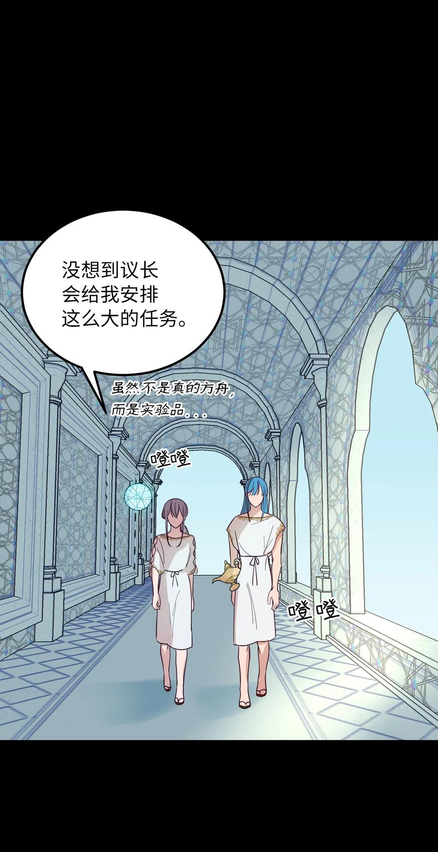 33 射箭场13