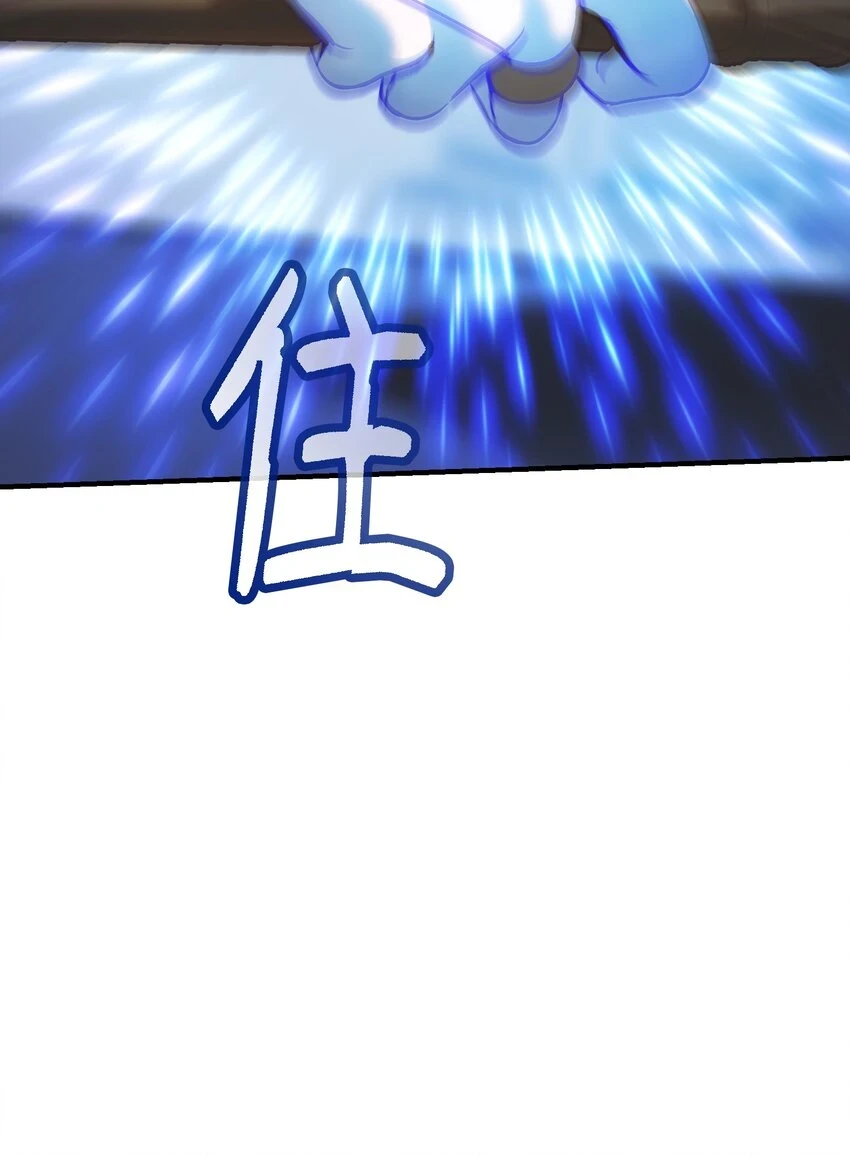 142 一起分担76