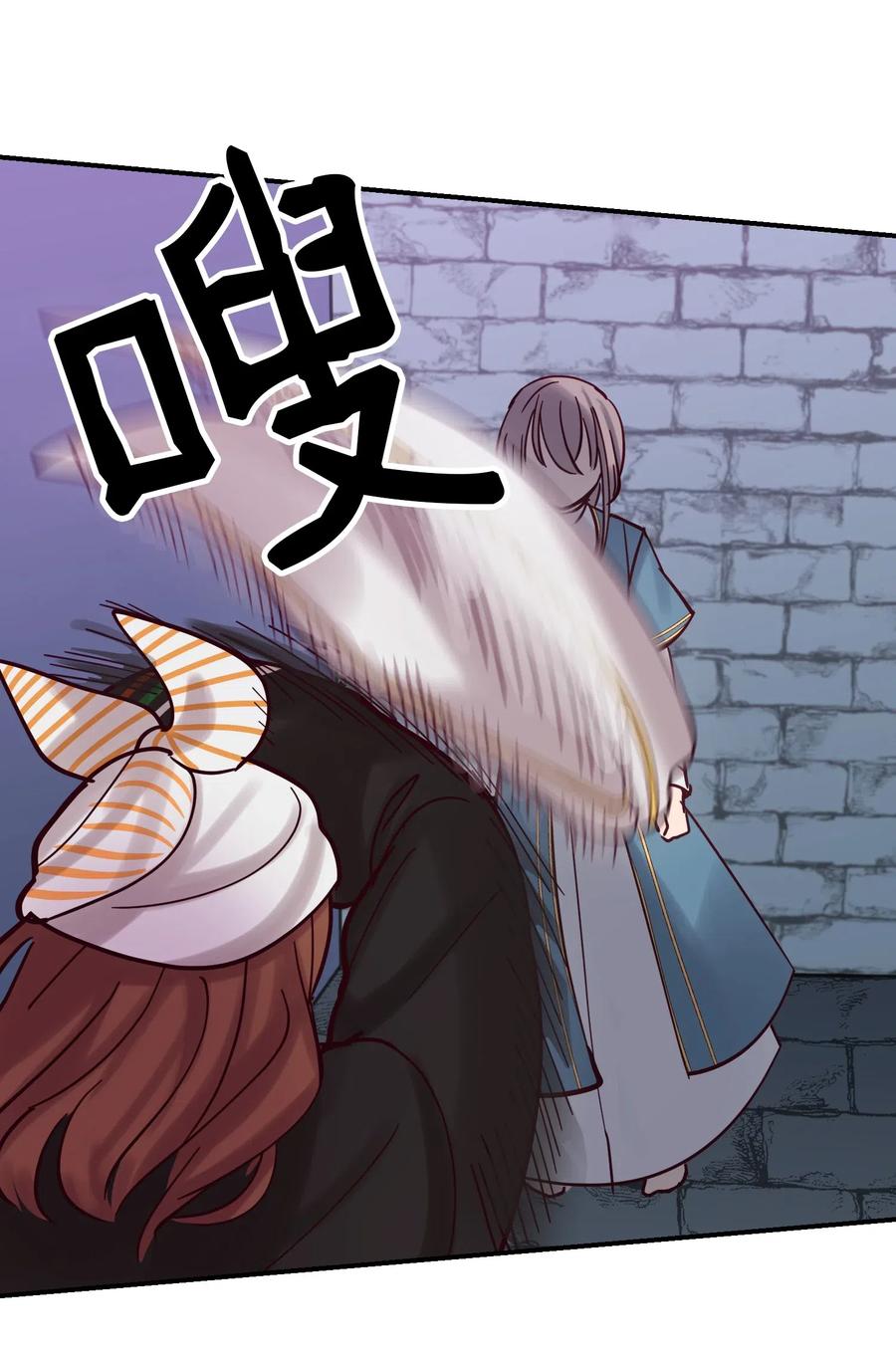 26 对峙37
