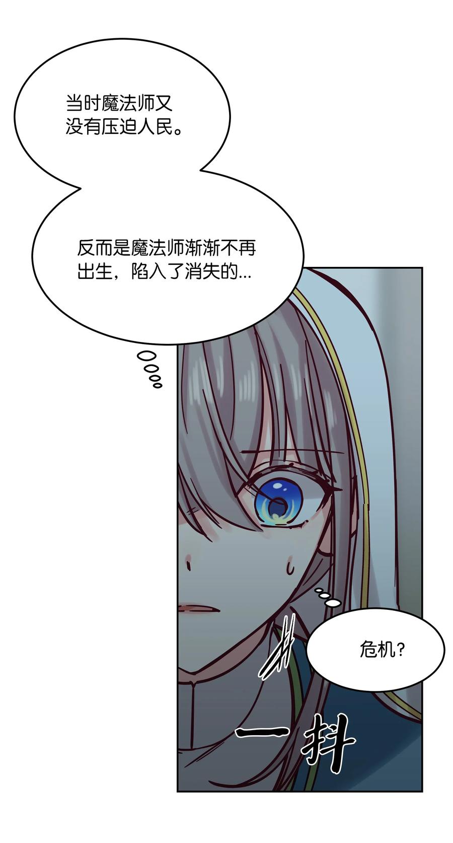 18 路还很长1