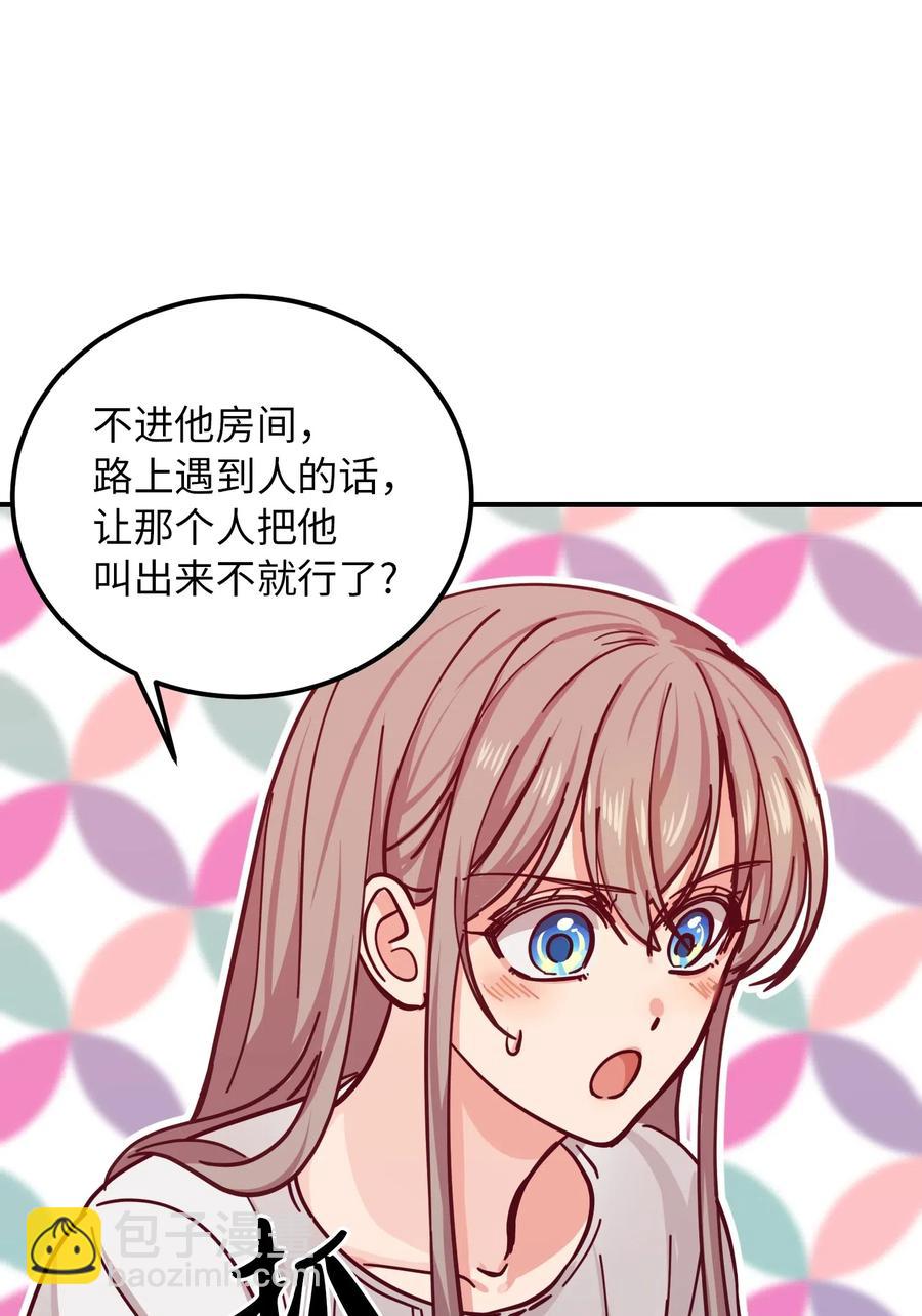 34 告别65