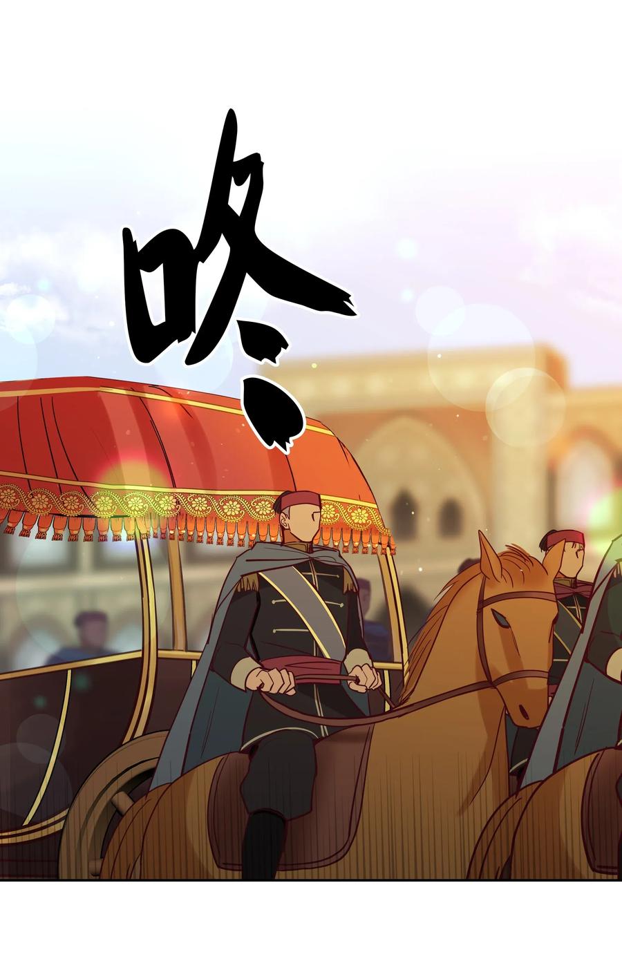 17 杜尼娅41