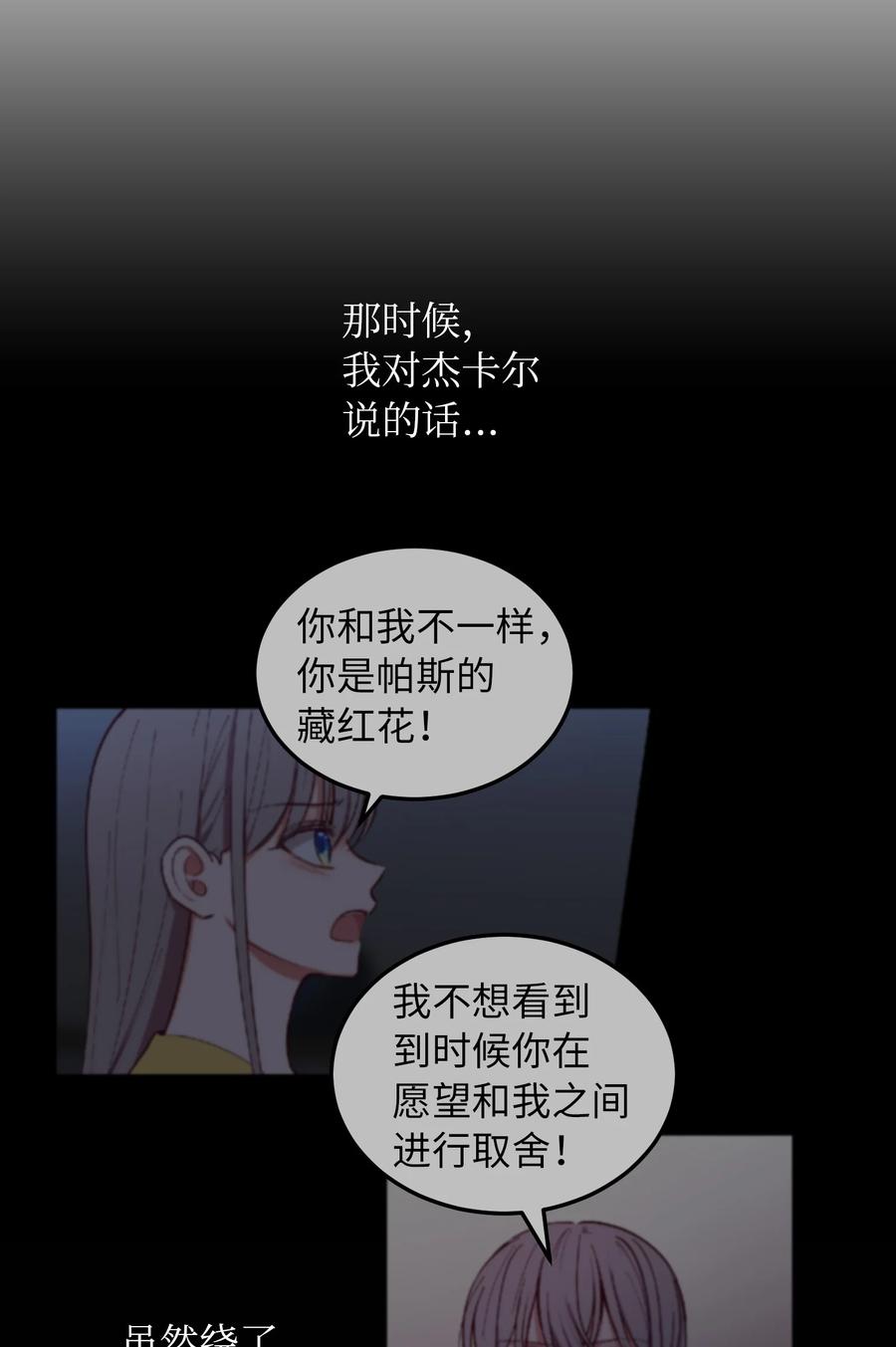 62 助兴23