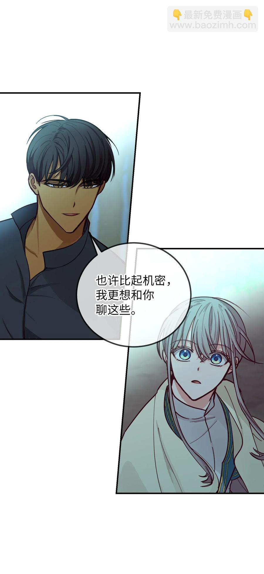 44 机密65