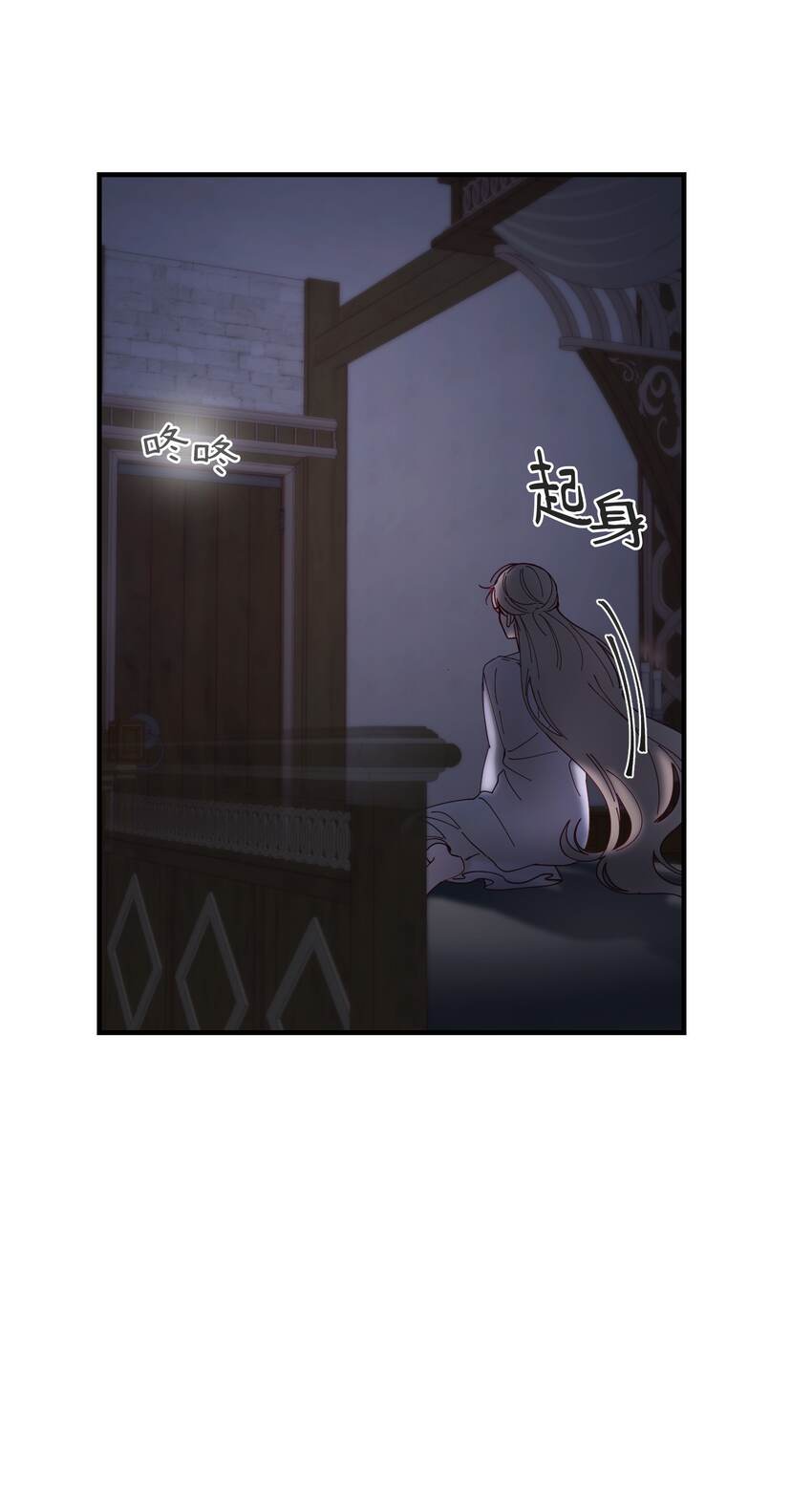 115阴影31