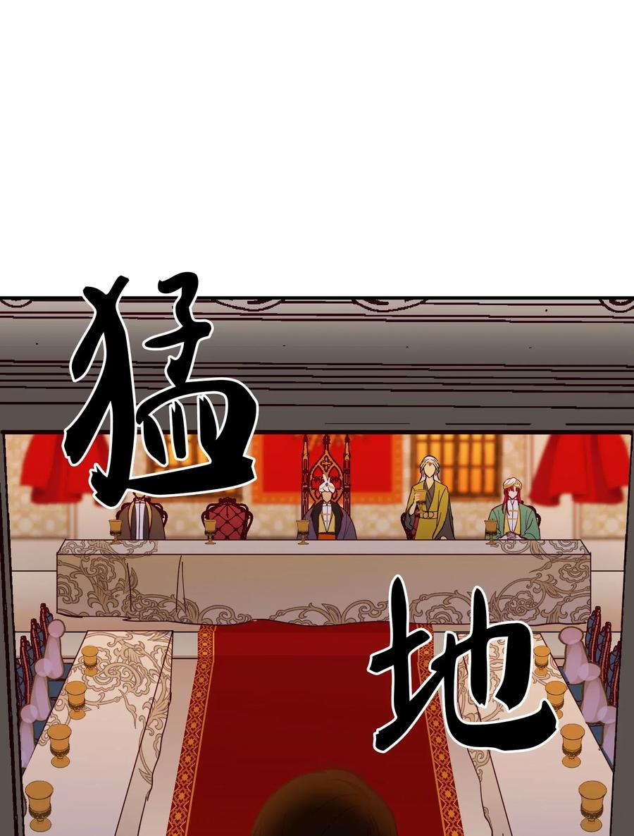 37 归来30
