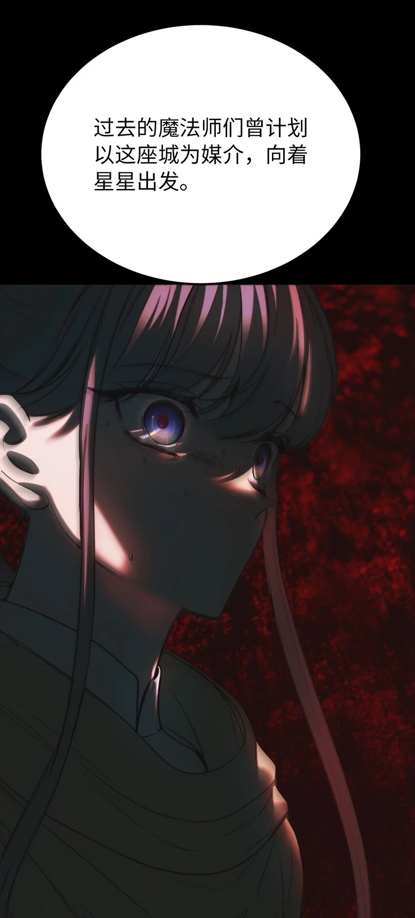 144 救世主18