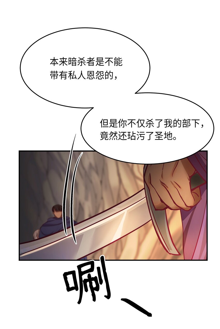 03 唤醒67