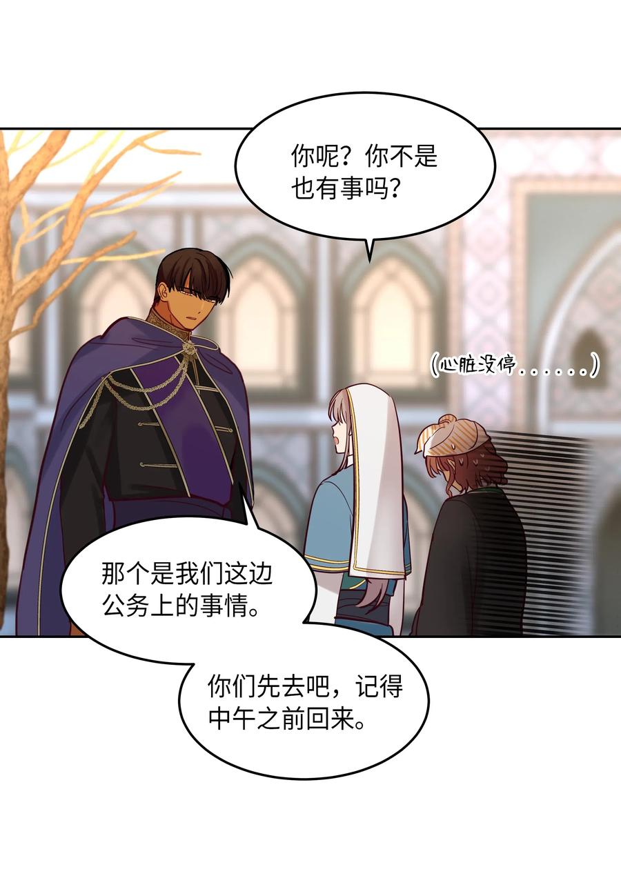 17 杜尼娅49