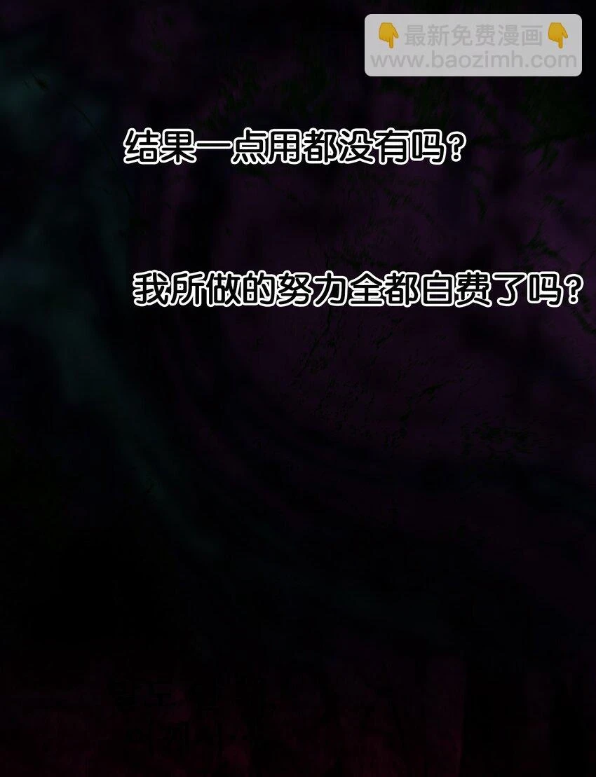 143 创造最后一个奇迹68