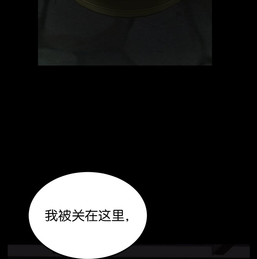 127 裴拉的往事48