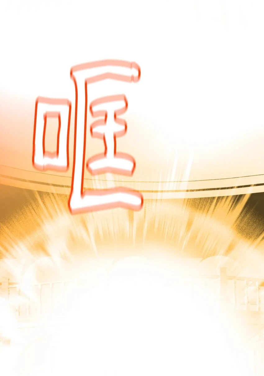 143 创造最后一个奇迹17