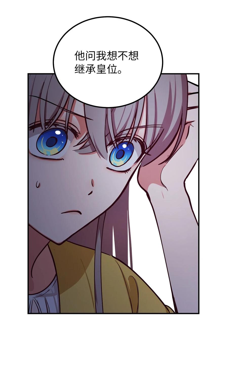 54 出乎意料37