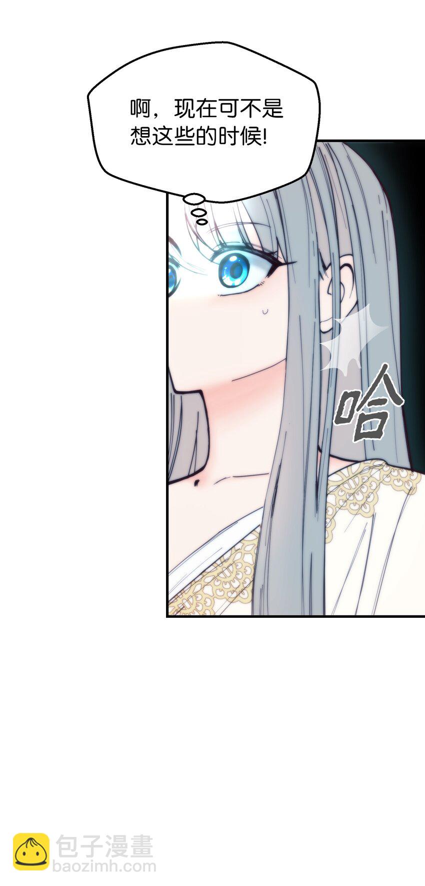 112 发现秘密18