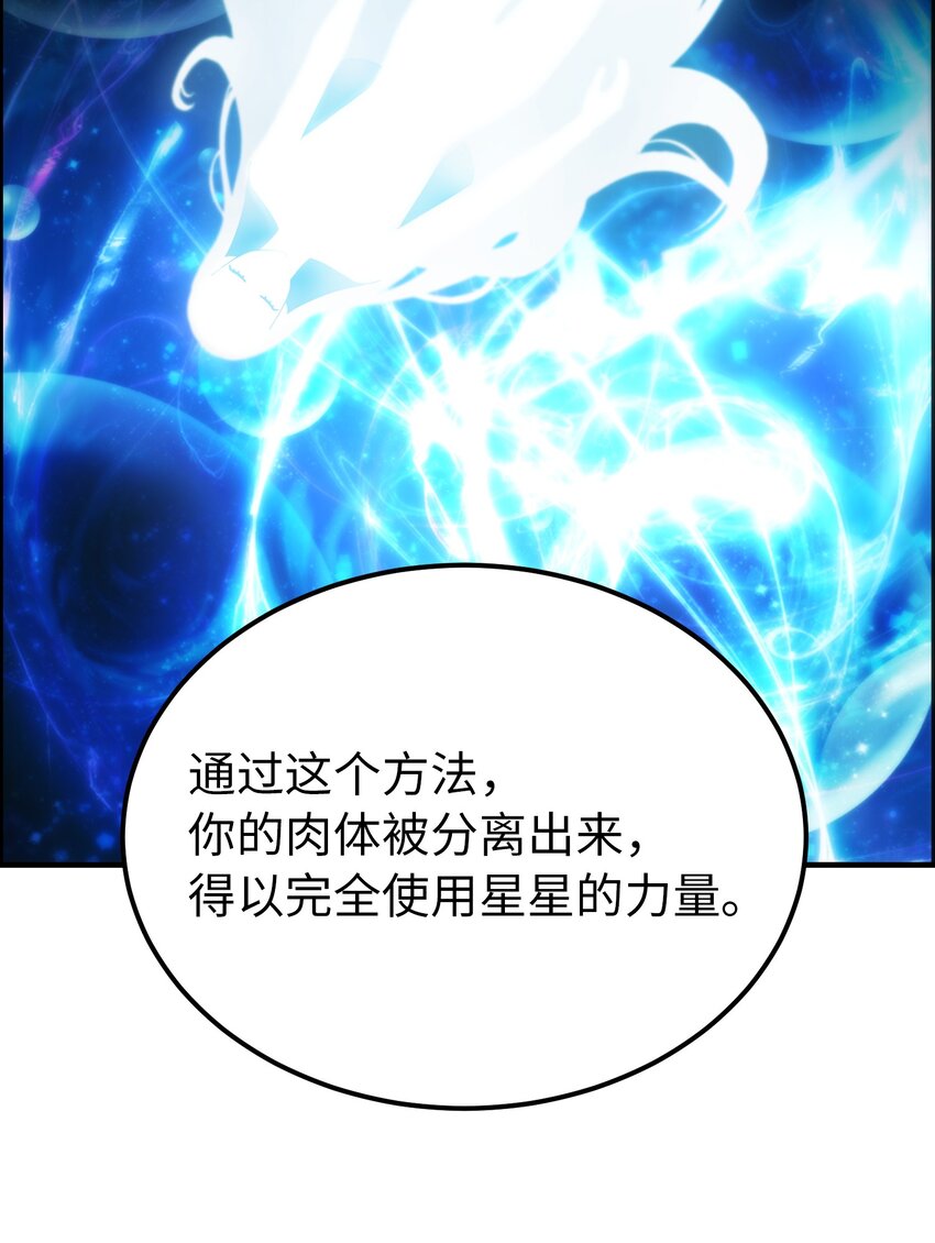 112 发现秘密73