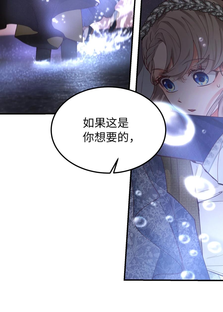 102 说服53