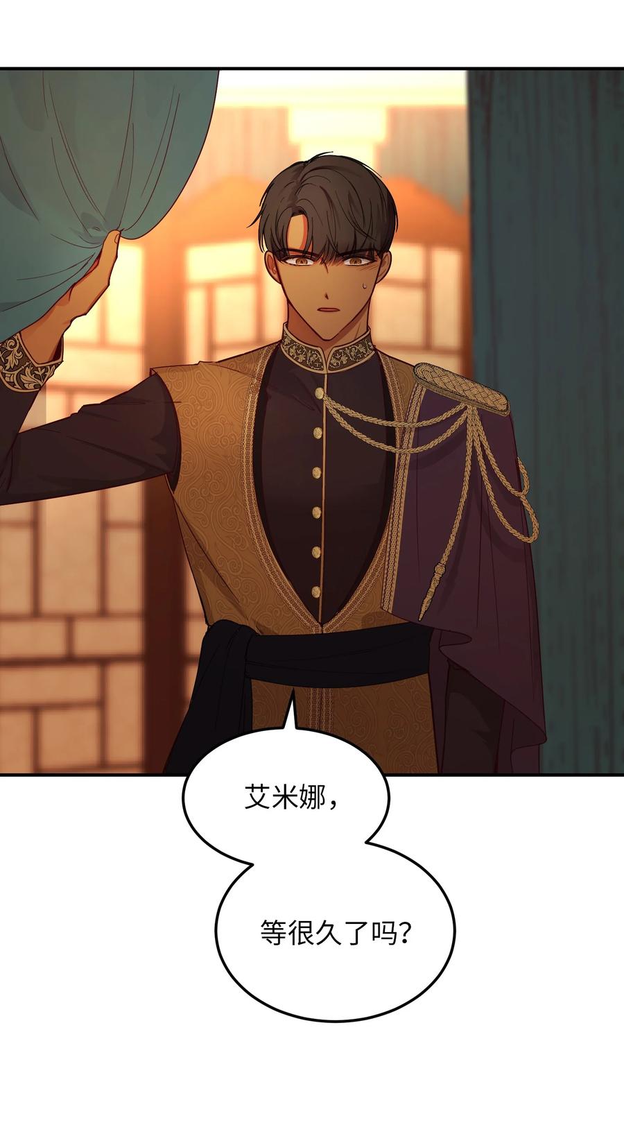 61 我的愿望25