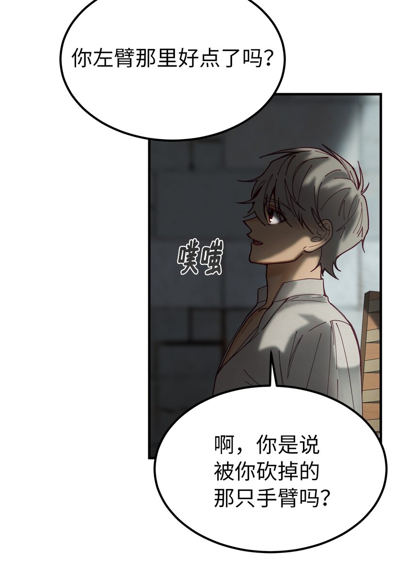 117毫无头绪13