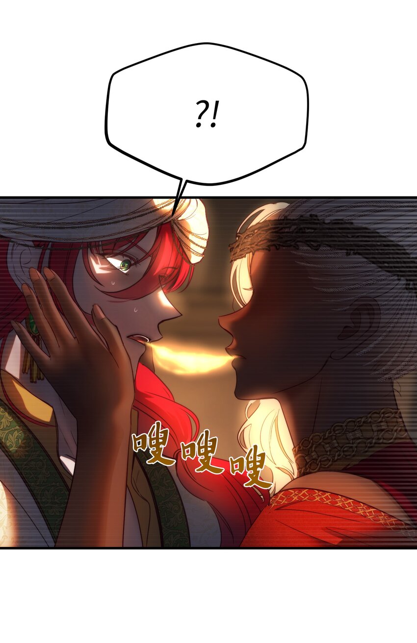 126 纳迪尔的结局64