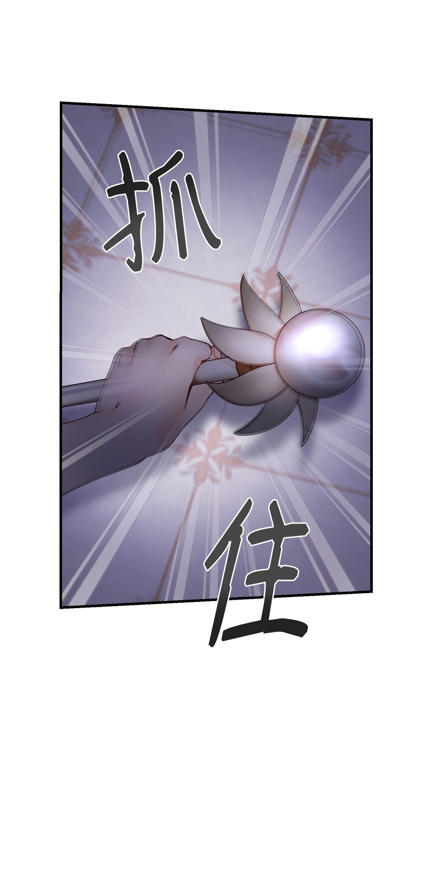 113齐心协力55