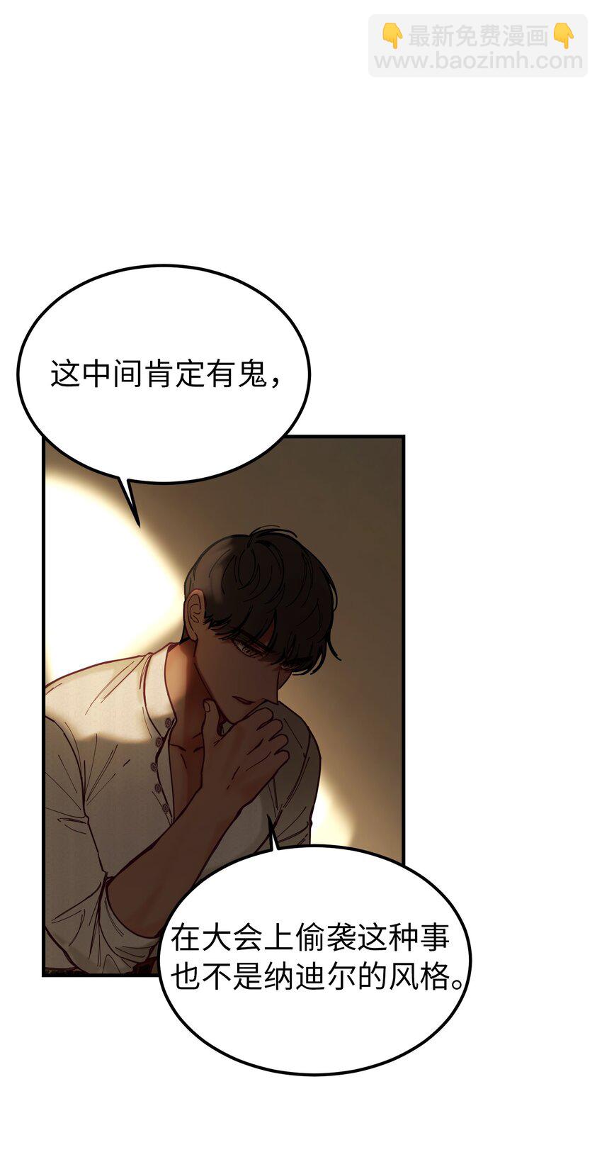 116疑问44