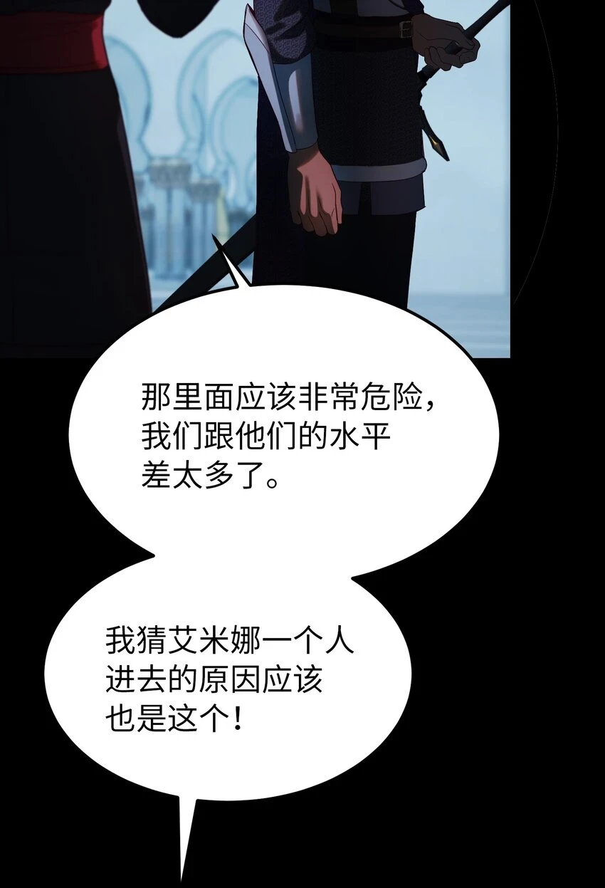 142 一起分担18