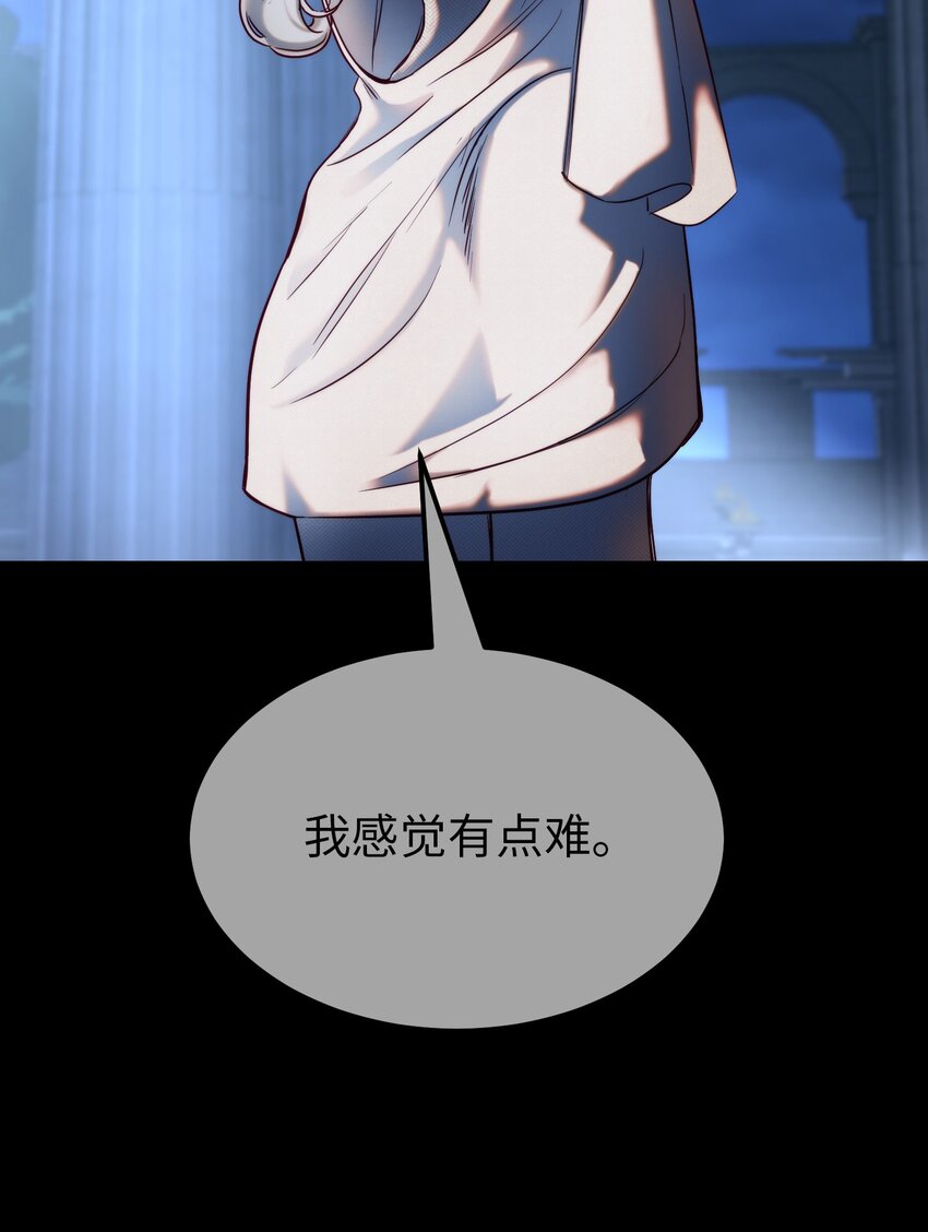 131 要不要跟我成为朋友？67