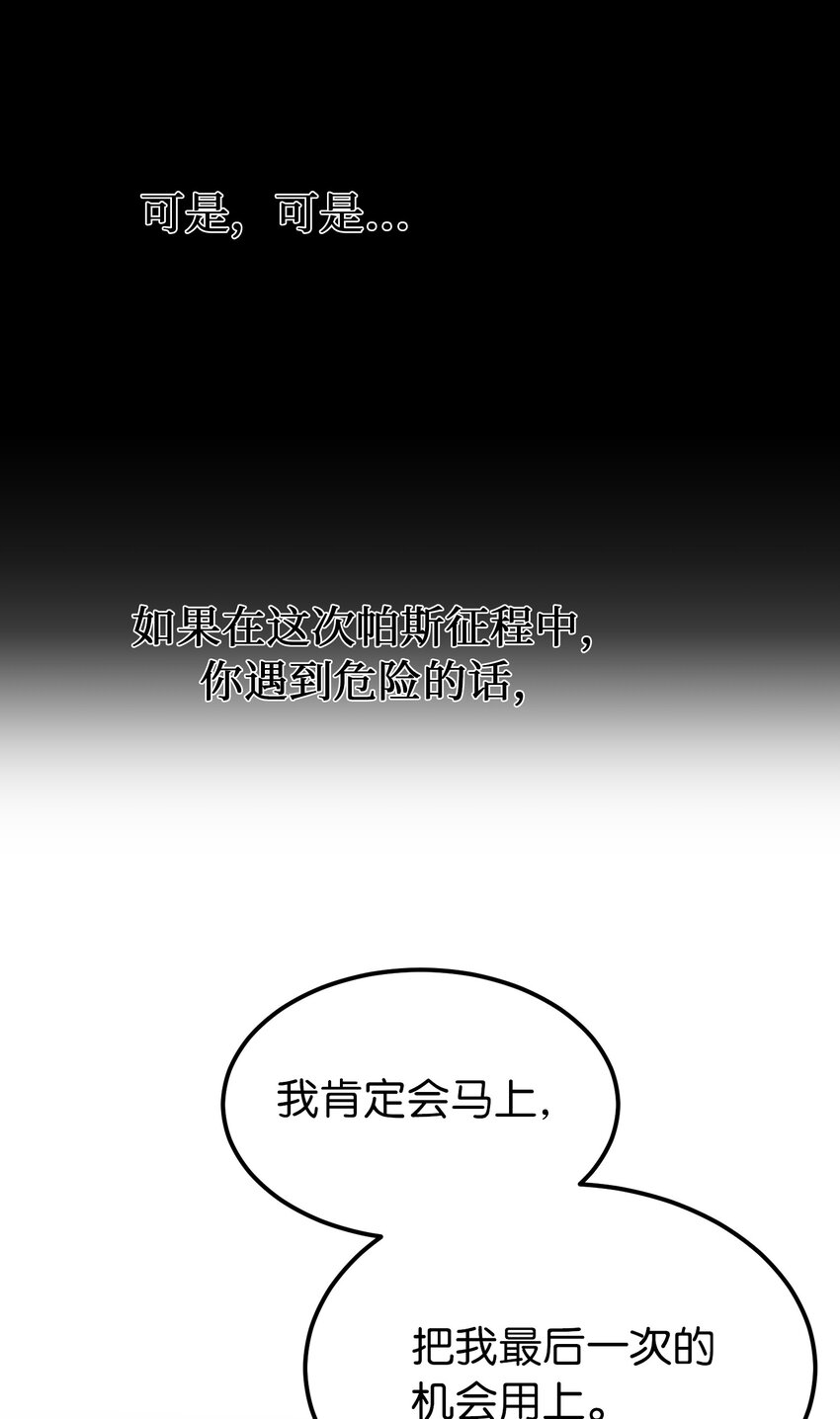 124 谈心36
