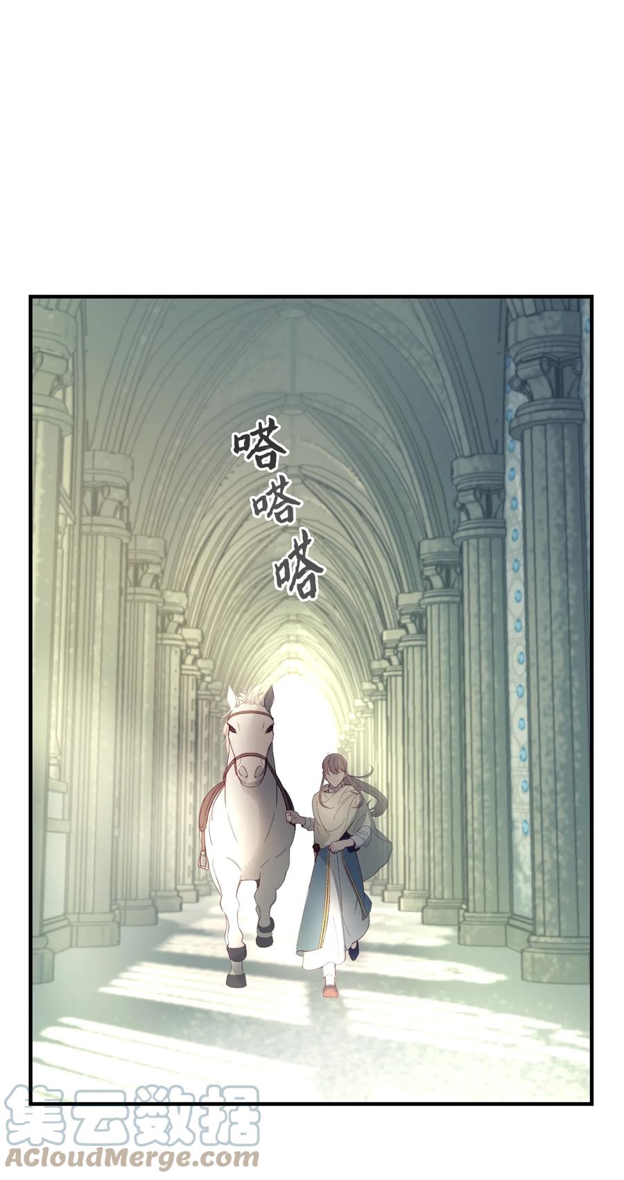 75 误伤57