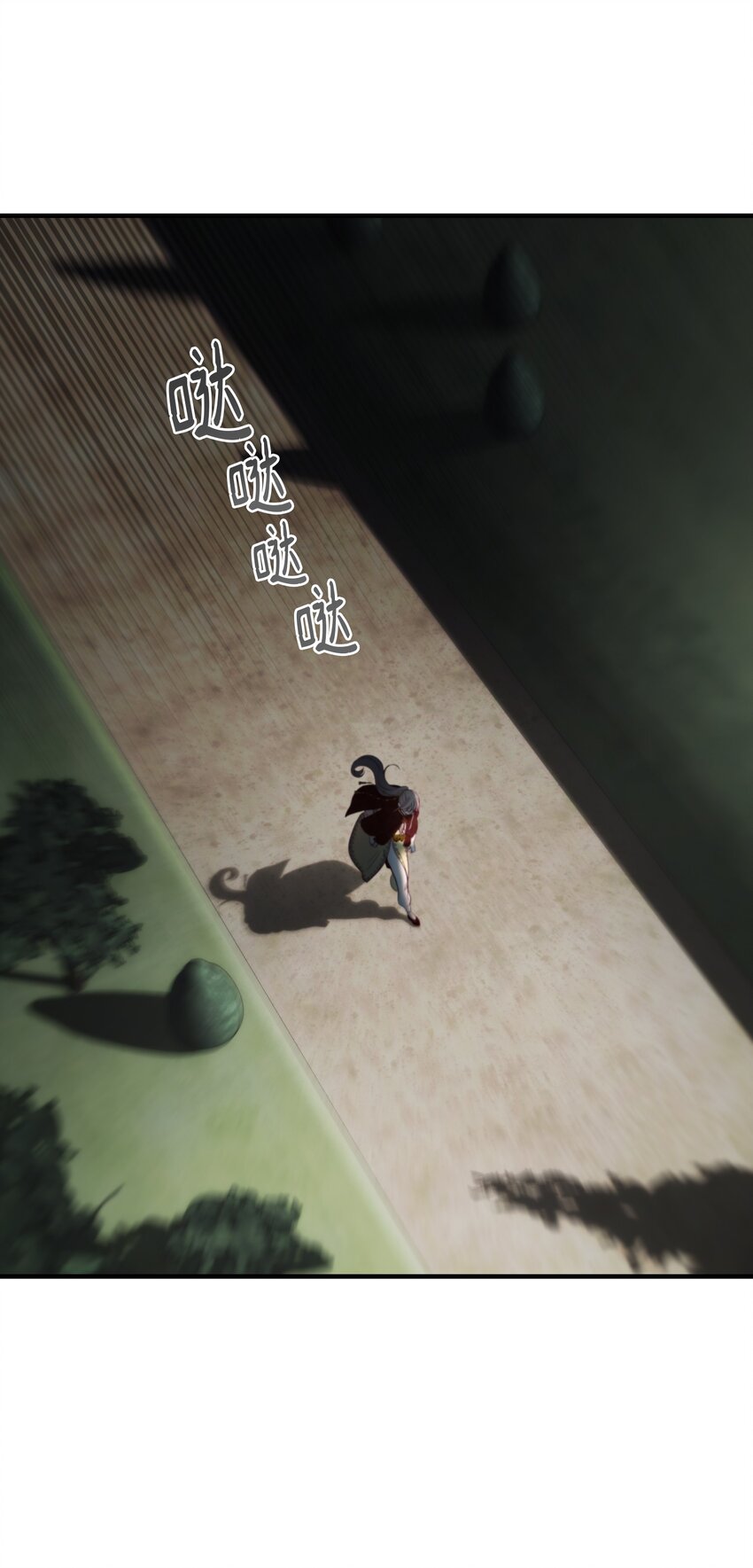 139 找到裴拉36