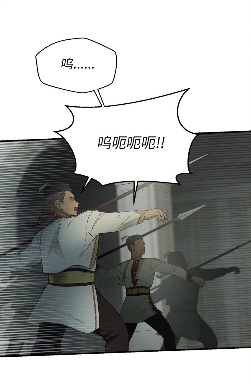 107 敌军来袭48