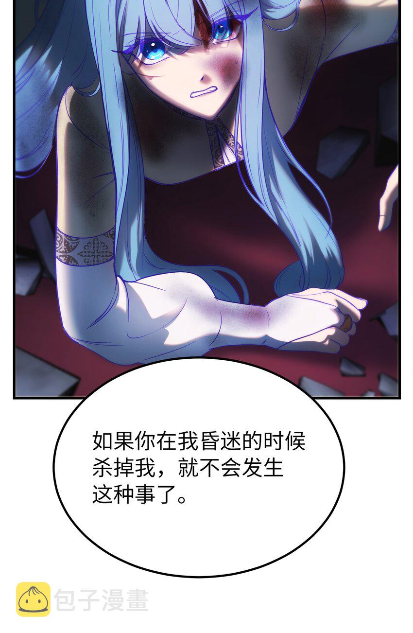 141 反转67