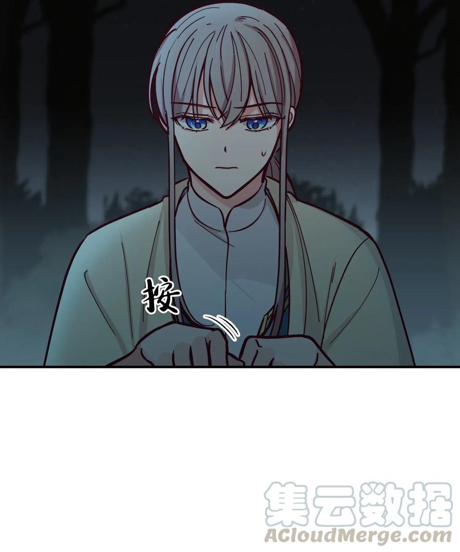 44 机密6