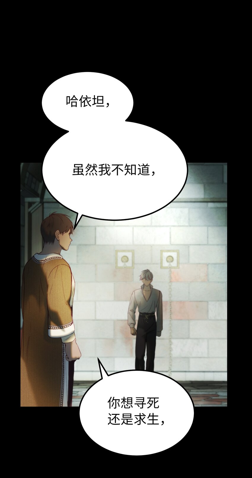 119目标逐渐清晰25