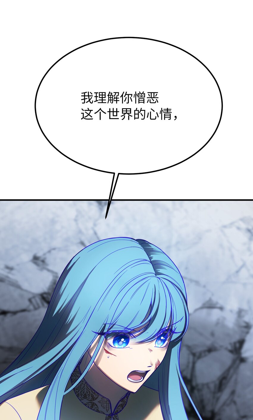 141 反转25