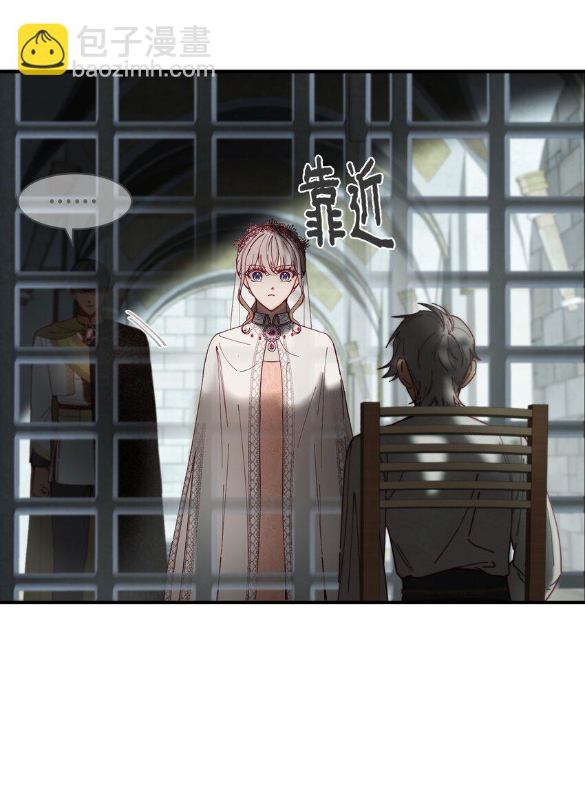 117毫无头绪38