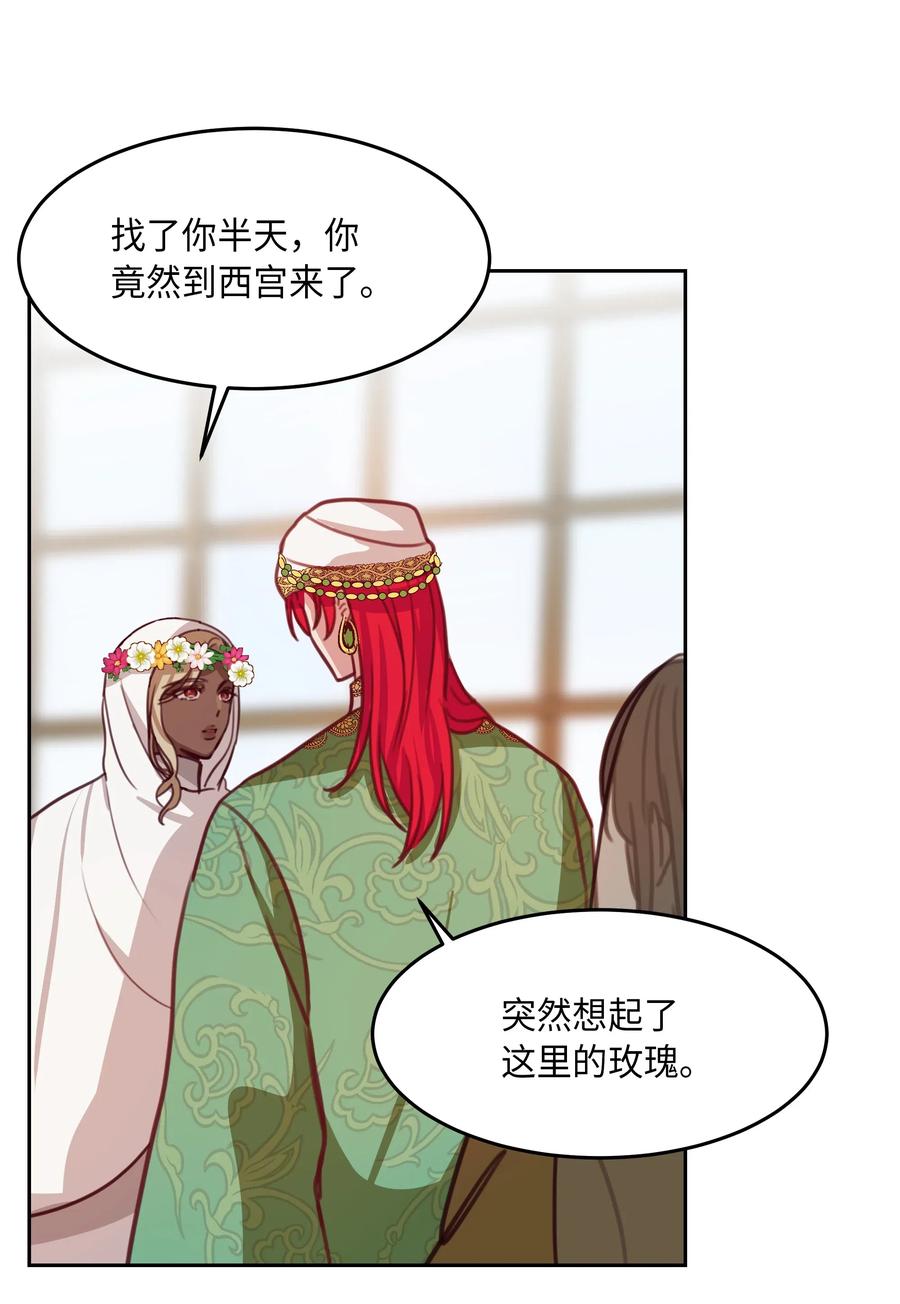 12 是走还是留25