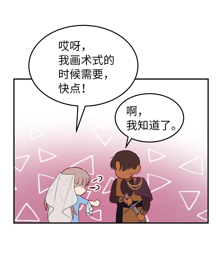 64 飞上天空10