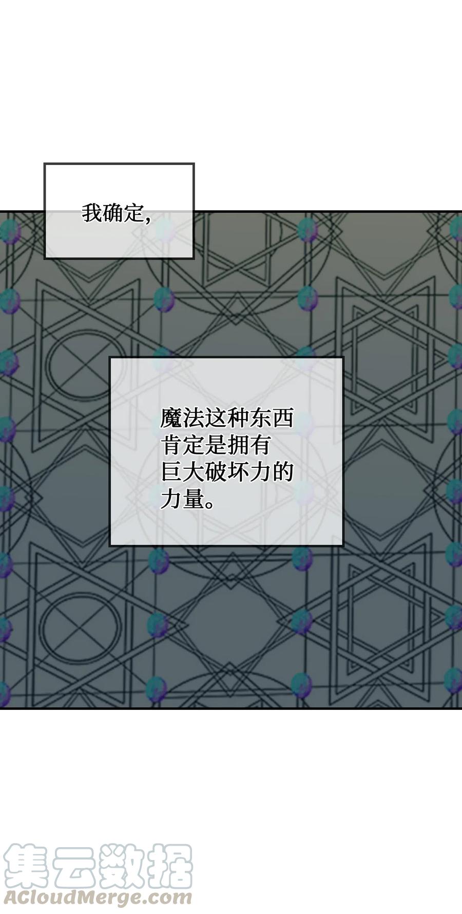 40 都是我的44