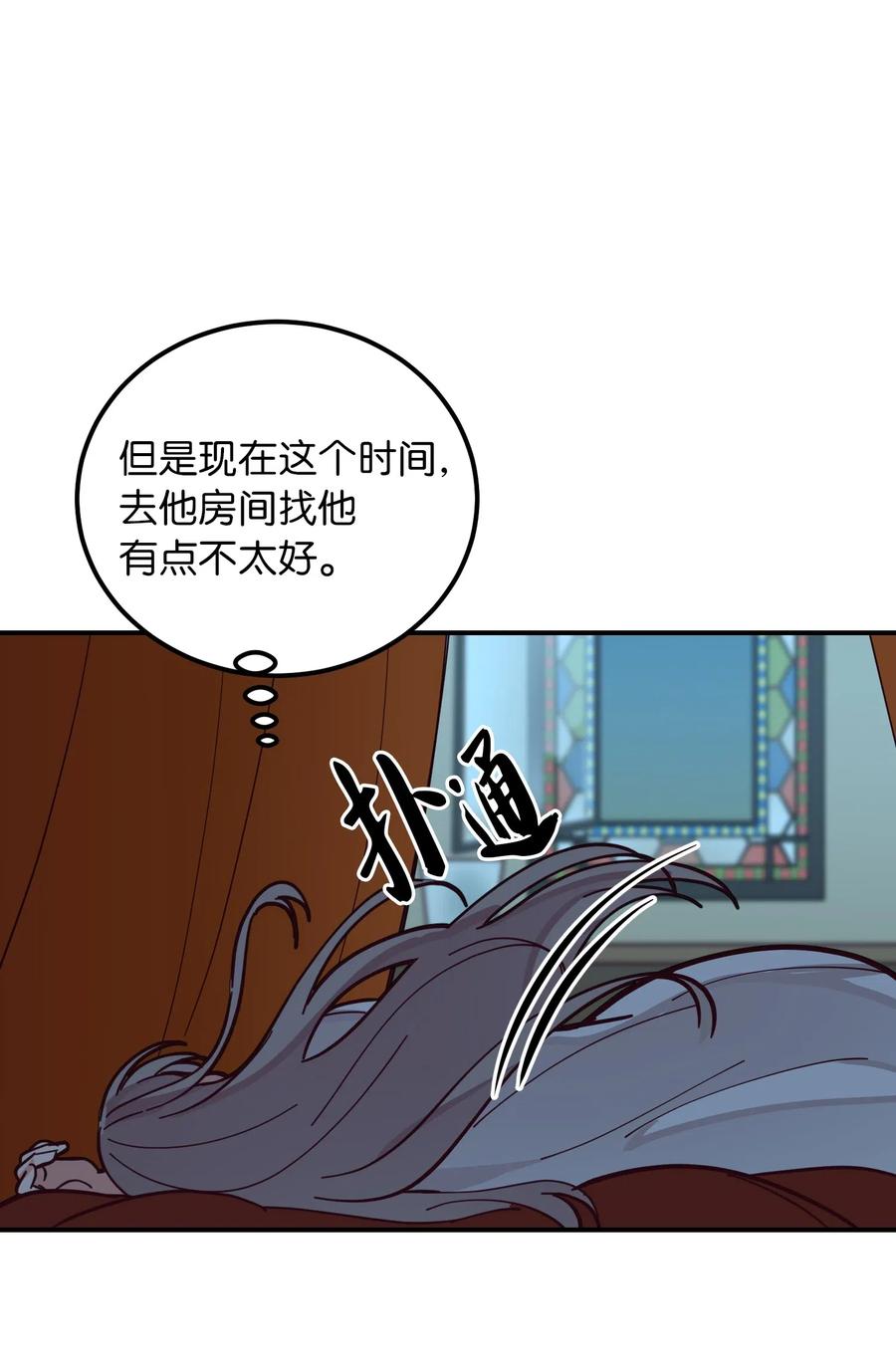 34 告别62