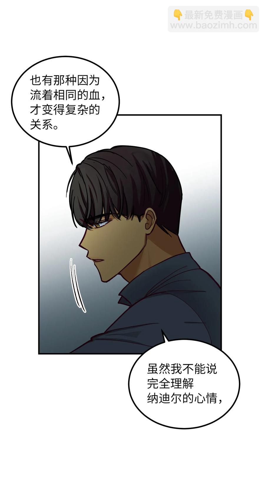 44 机密49