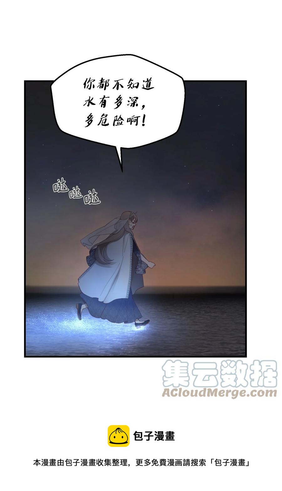 102 说服48