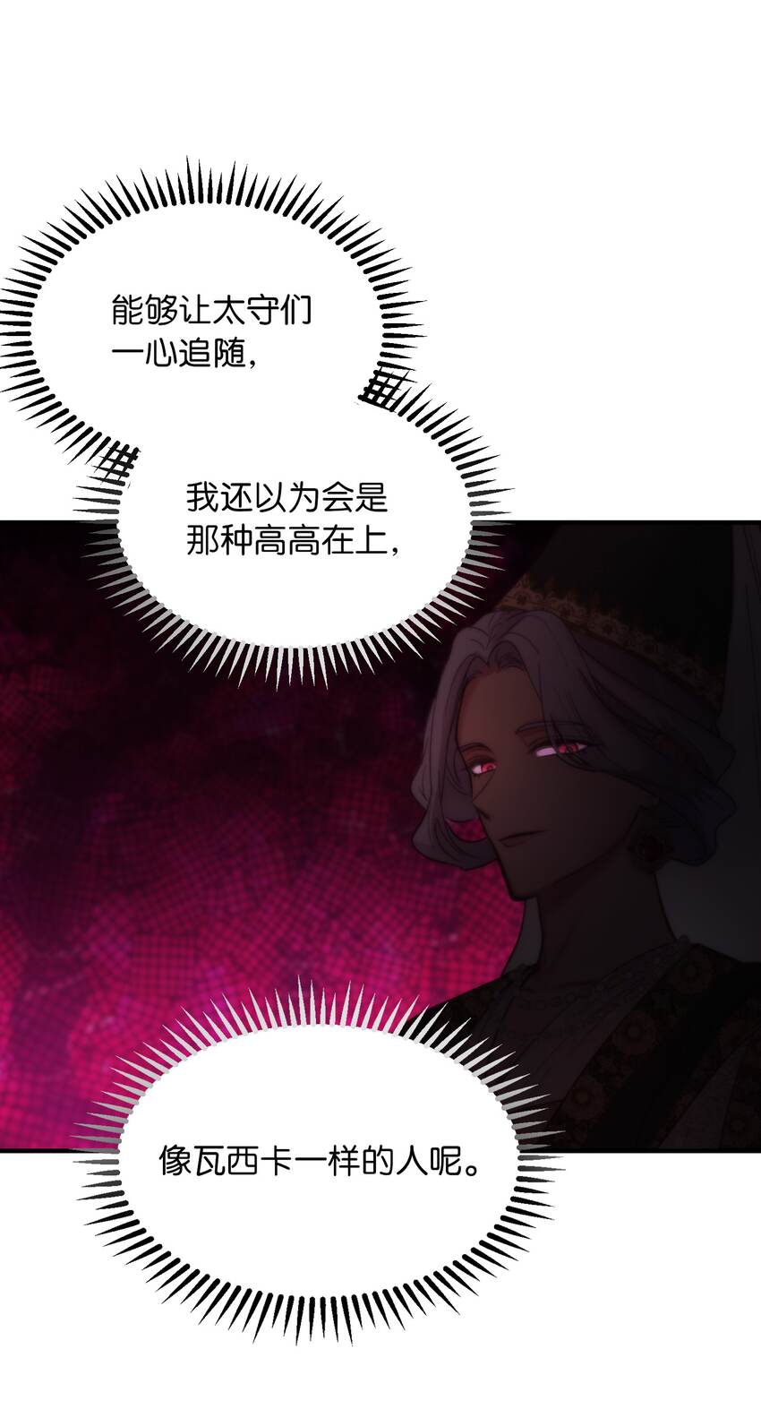 115阴影9