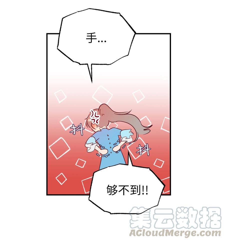 65 进来吧60