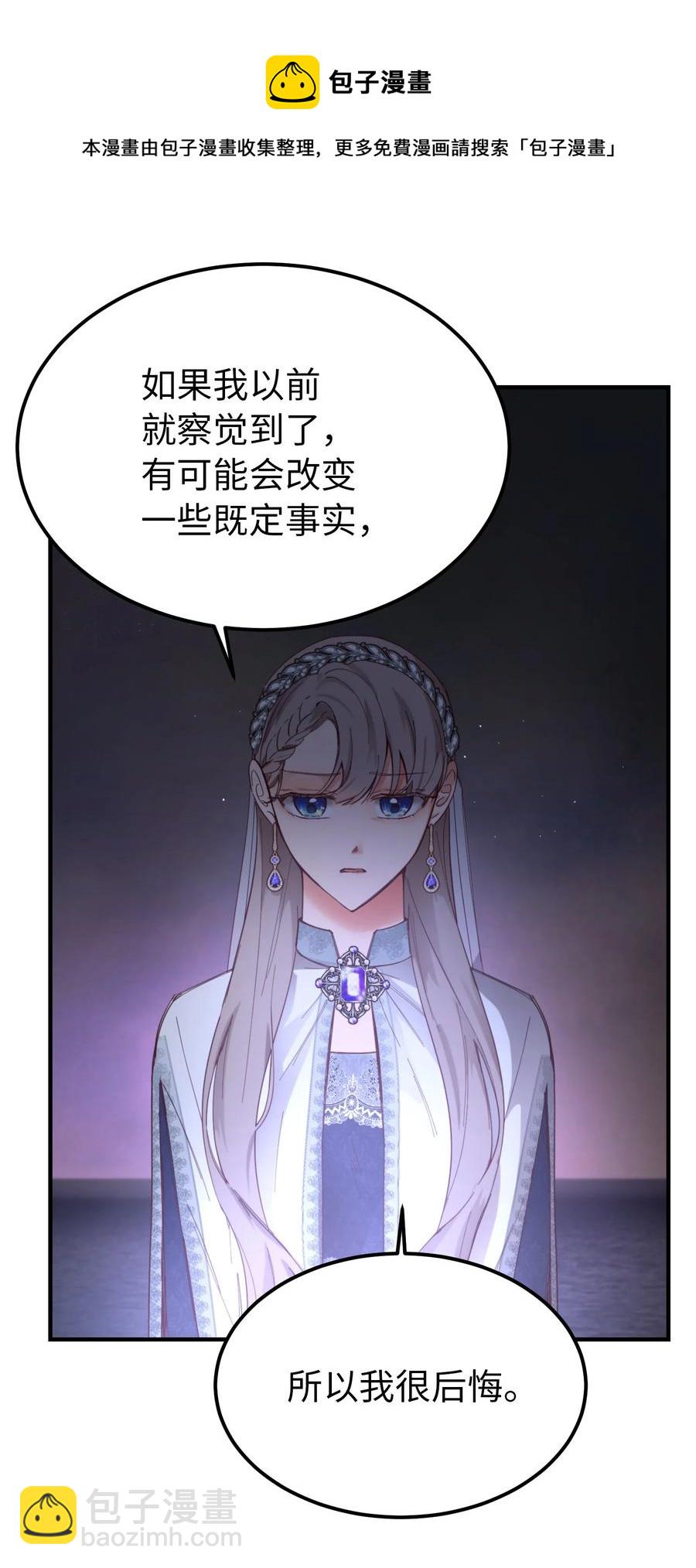 102 说服64