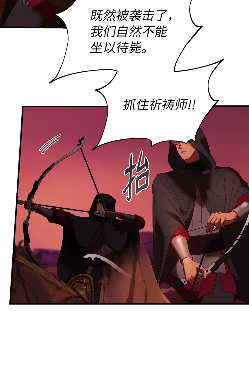 131 要不要跟我成为朋友？16