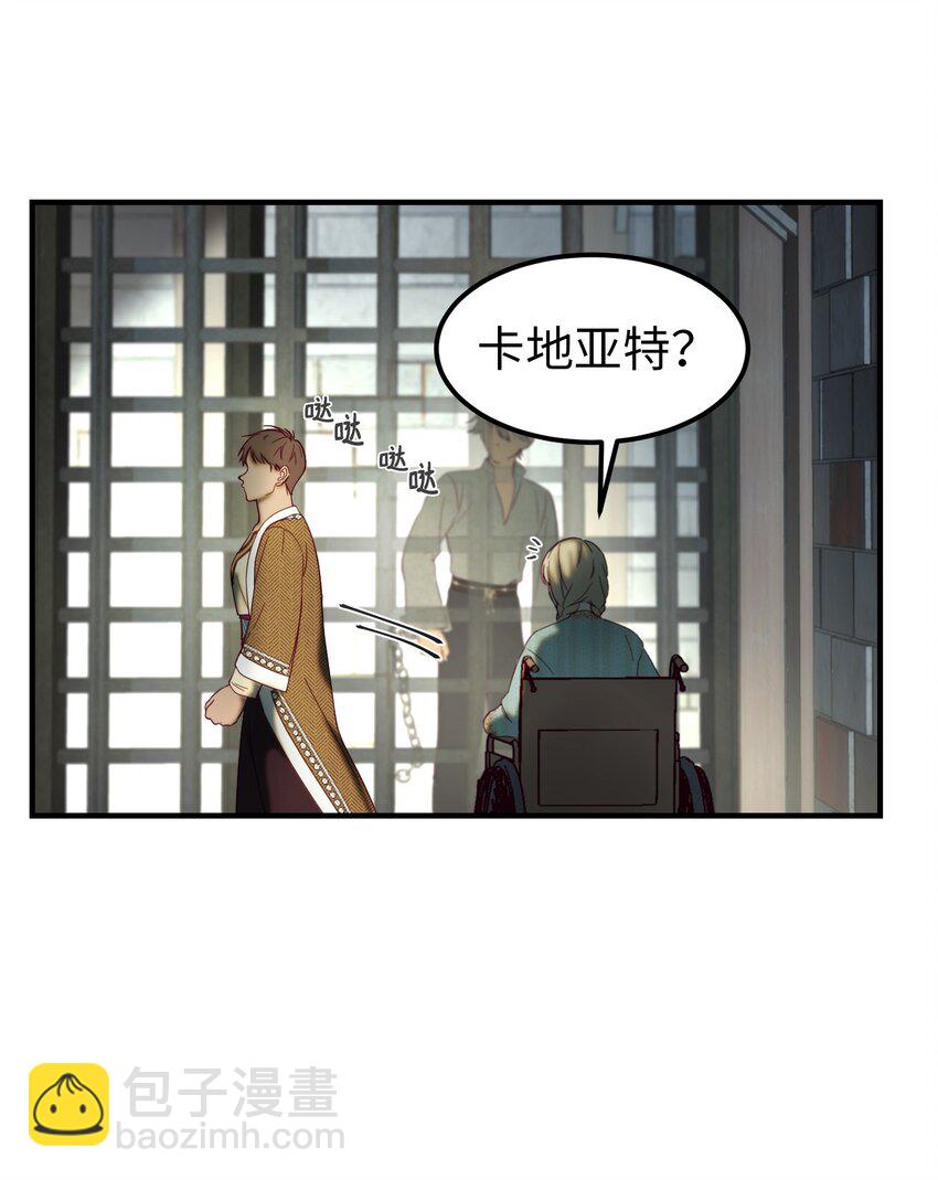 118出征在即33