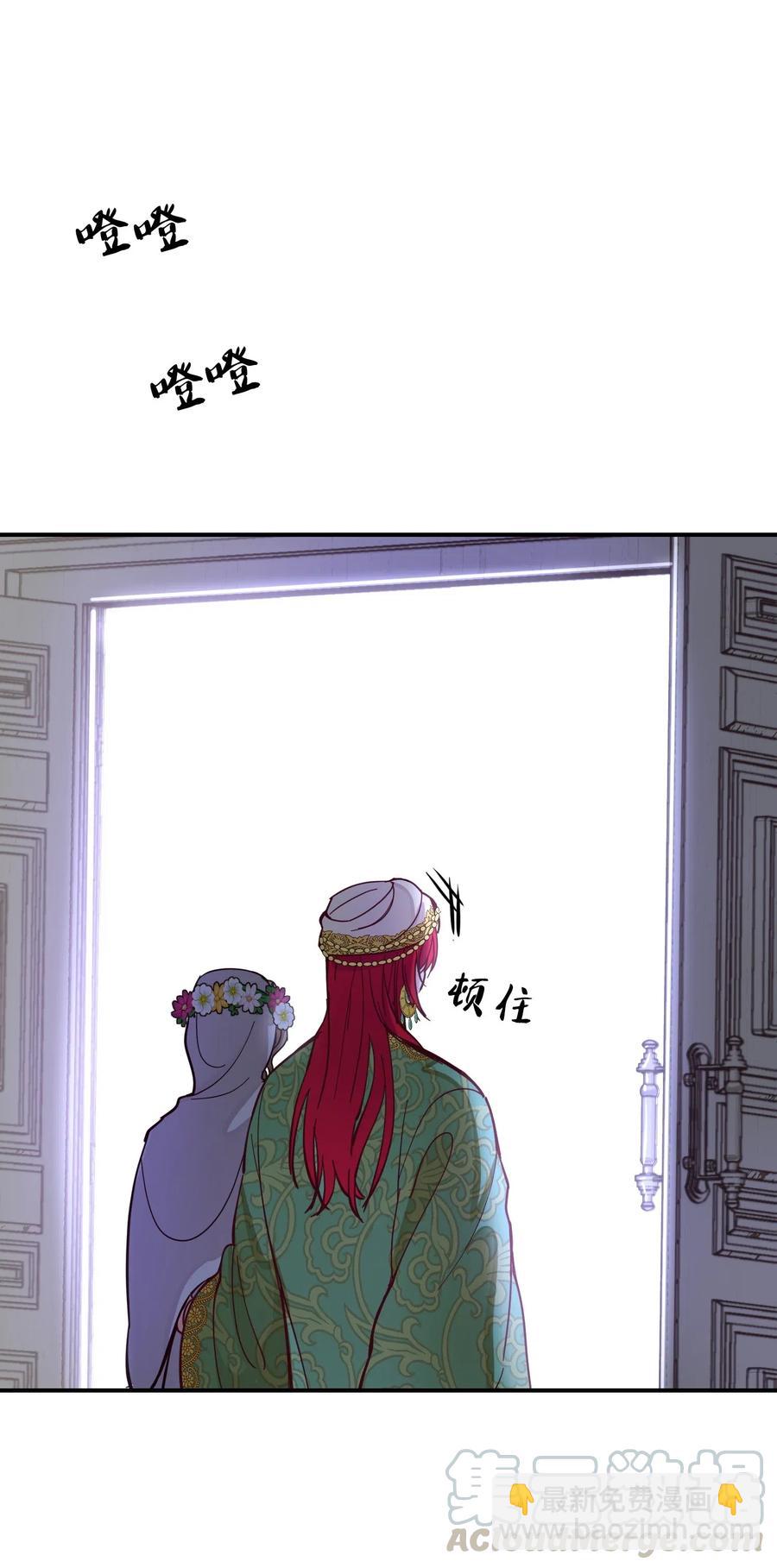 34 告别24