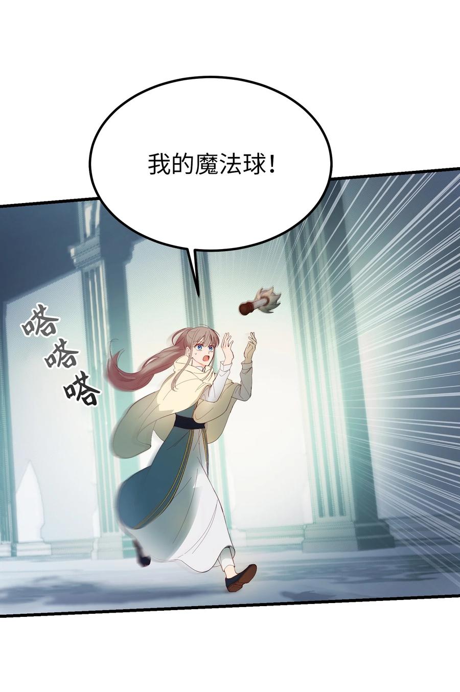 77 这张脸28