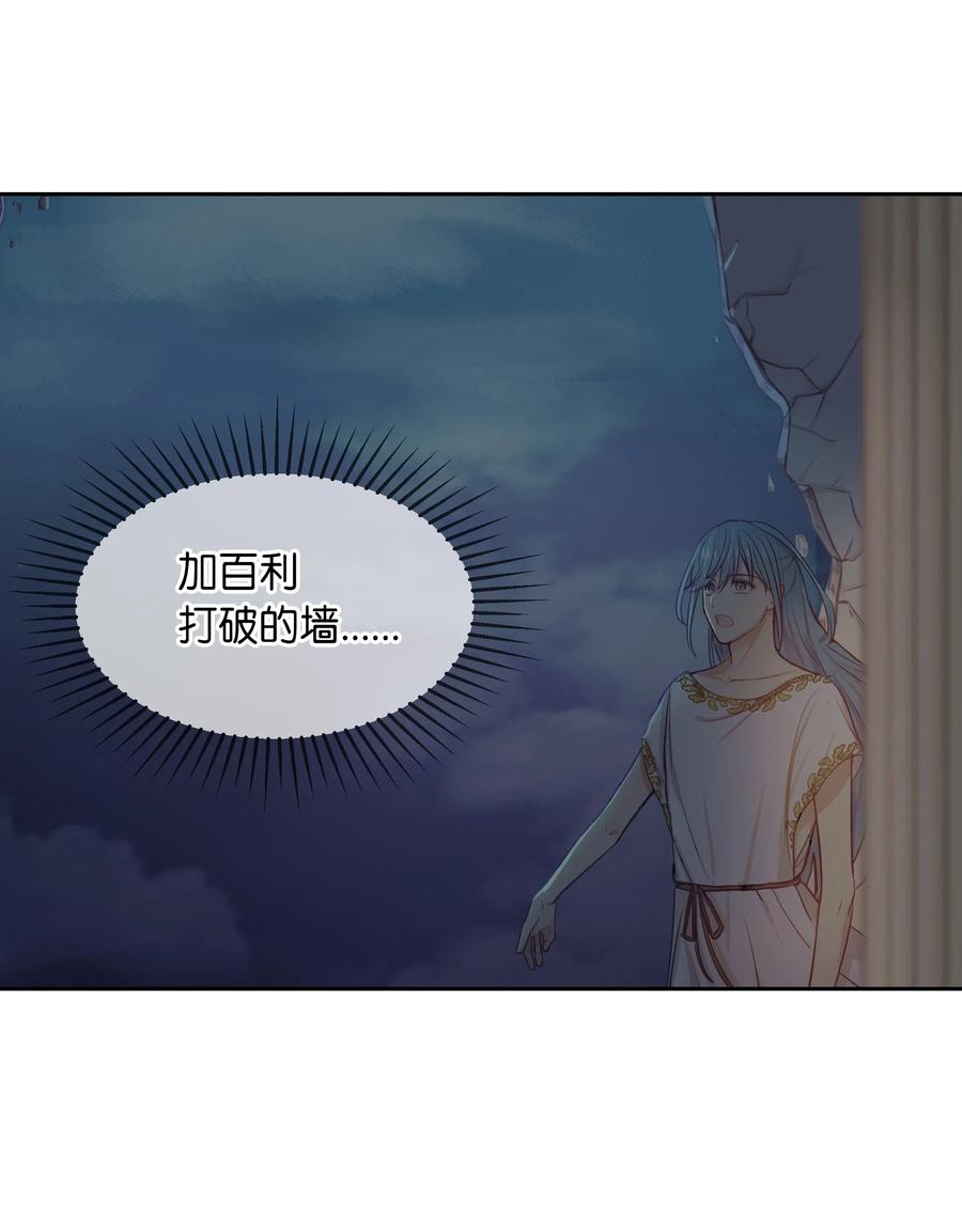 10 珍珠宫29